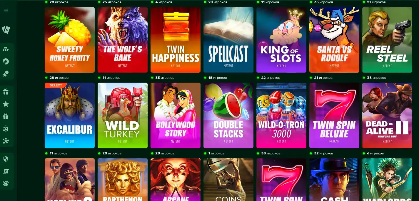 Интерфейс казино Вулкан 24 с игровыми автоматами